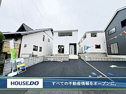 新築戸建 アーネストワン 若松区二島 鴨生田小・二島中学校