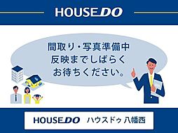 新築戸建 アーネストワン 若松区二島 鴨生田小・二島中学校