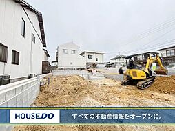 新築戸建 アーネストワン 若松区二島 鴨生田小・二島中学校