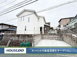 八幡西区小嶺台 中古戸建 八児小・中学校