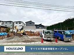 新築戸建 よかタウン 戸畑区東大谷 大谷小・中学校