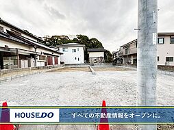 新築戸建 大英産業 八幡西区鷹の巣 萩原小・穴生中学校
