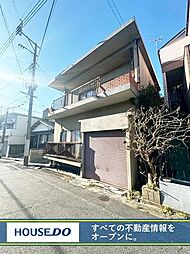 八幡東区日の出 中古戸建 ひびきが丘小学校・枝光台中学校