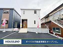 新築戸建 若松区今光 藤木小学校・石峯中学校