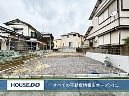 新築戸建 若松区東二島 二島小・二島中学校