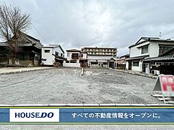 新築戸建 若松区大井戸町 若松中央小・若松中学校
