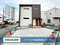 北九州市戸畑区浅生 新築戸建 戸畑中央小・高生中学校
