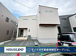 北九州市戸畑区浅生 新築戸建 戸畑中央小・高生中学校