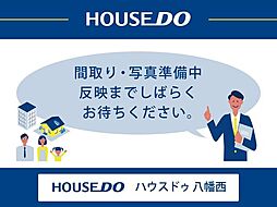 岡垣町大字高倉 売土地 吉木小学校・岡垣中学校