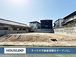 八幡西区光貞台3丁目 売土地  光貞小・浅川中学校