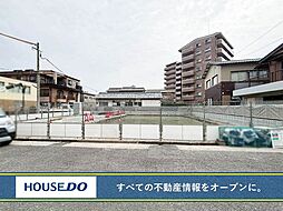 八幡西区鷹の巣 新築戸建て  萩原小・穴生中学校