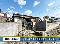 八幡西区春日台 中古戸建 塔野小・沖田中学校