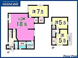 八幡西区楠木 中古戸建 折尾東小学校・折尾中学校