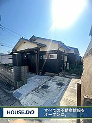 中間市通谷 中古戸建 中間南小学校・中学校