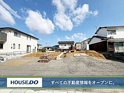 新築戸建 水巻町美吉野 よかタウン 頃末小・水巻南中学校