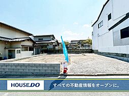 八幡西区小鷺田町 新築戸建 よかタウン 熊西小・引野中学校