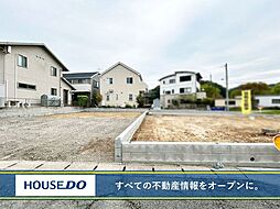 新築戸建 八幡西区浅川町 浅川小学校・中学校