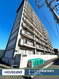 中原ハイマート 中古マンション 中原小・中原中学校