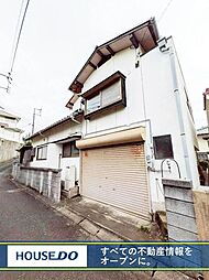 八幡西区中の原 中古戸建 上津役小・上津役中学校