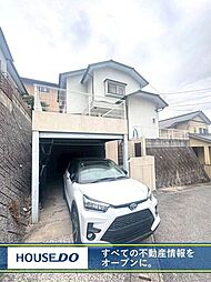 若松区東二島2丁目 中古戸建 二島小学校・中学校
