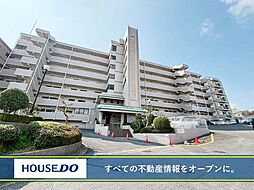ブロッサム高峰 中古マンション 牧山小・高生中学校