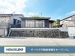 遠賀郡水巻町猪熊 中古戸建 猪熊小学校・水巻中学校