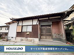 遠賀郡岡垣町海老津 中古戸建 海老津小学校・岡垣中学校