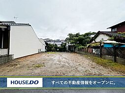 若松区中畑町 売土地 小石小学校・向洋中学校
