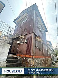 若松区西園町 中古戸建 深町小学校・若松中学校