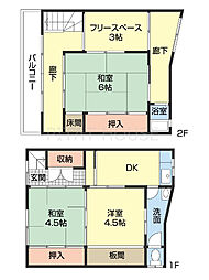 和歌山市雑賀崎の一戸建て