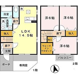 アトラス西高松　Ｂ棟 B102