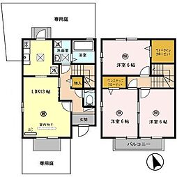 Grace Megumi(グレースメグミ) 101