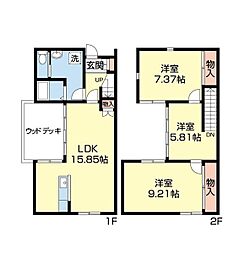 ハーベストＨＩＲＡＴＡII A