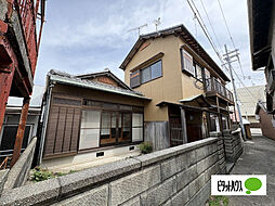 手平戸建 -