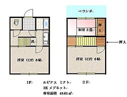 ルピナスミナト 103