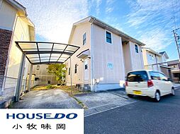 犬山市四季の丘5丁目