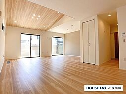 大口町河北2丁目 B棟