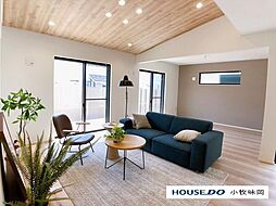 大口町河北2丁目 A棟