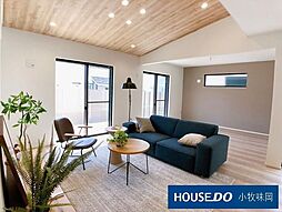 大口町河北2丁目　A棟