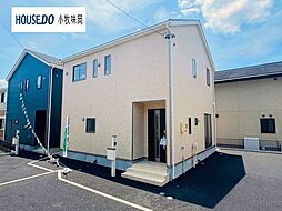 ＼子育てエコホーム80万対象／小牧市小木4丁目　2号棟