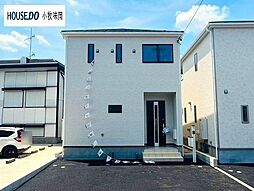 ＼子育てエコホーム80万対象／小牧市小木4丁目　7号棟