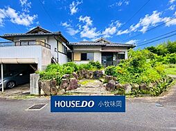 中古戸建　小牧市大字林