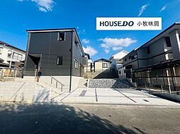 ＼子育てエコホーム100万対象／犬山市大字前原字向屋敷