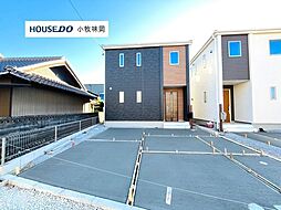 ＼子育てエコホーム80万対象／犬山市字西北野　2号棟