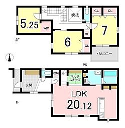 ＼子育てエコホーム100万対象／犬山市大字橋爪下地蔵下1号棟