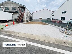 ＼子育てエコホーム80万対象／小牧市小木東2丁目