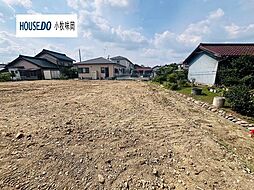 ＼子育てエコホーム100万対象／小牧市大字三ツ渕　2号棟