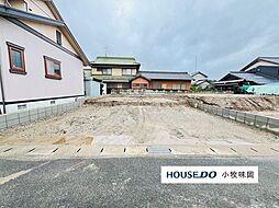 ＼子育てエコホーム100万対象／小牧市藤島町居屋敷2号棟