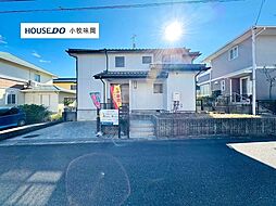 城山4丁目　中古戸建