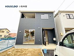 ＼子育てエコホーム80万対象／扶桑町大字柏森字辻田　1号棟